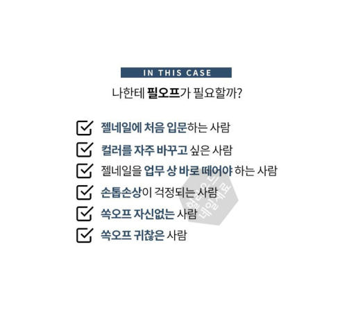 thumbnail-7