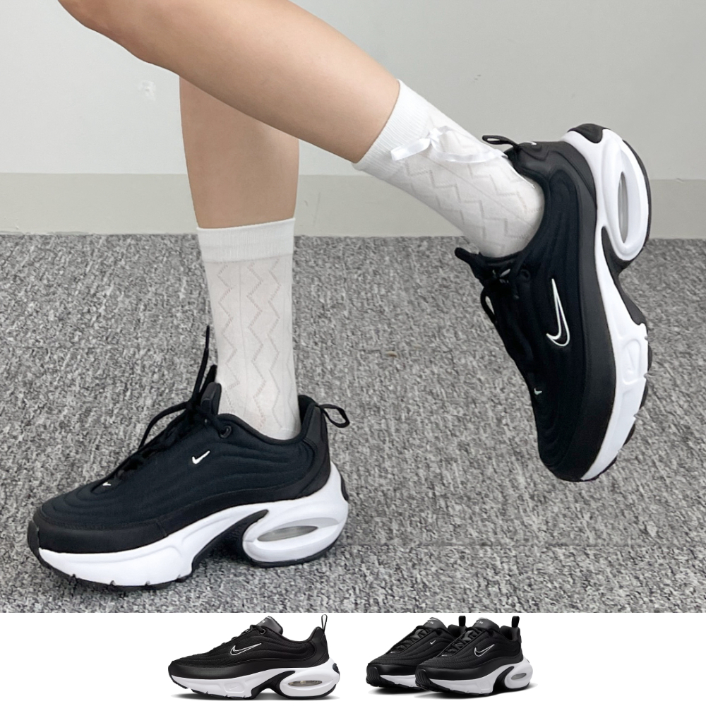 나이키 에어맥스 키높이 굽높은 어글리 여성 운동화 런닝화 블랙화이트, 230