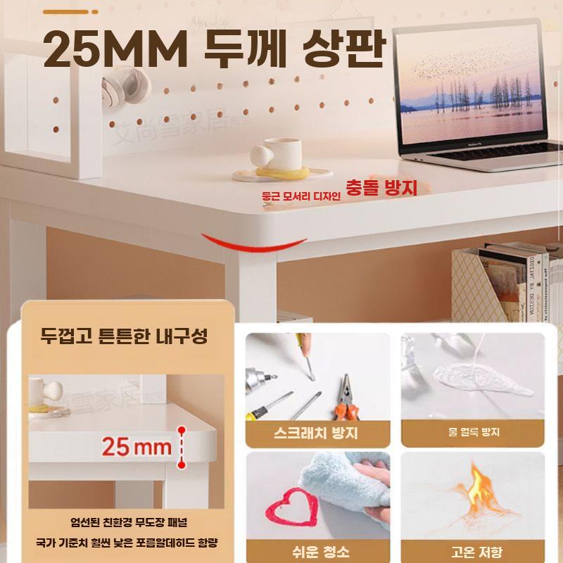 책상 철제 타공판 악세사리 정리 선반 공부 디스플레이 - 상세 이미지 2