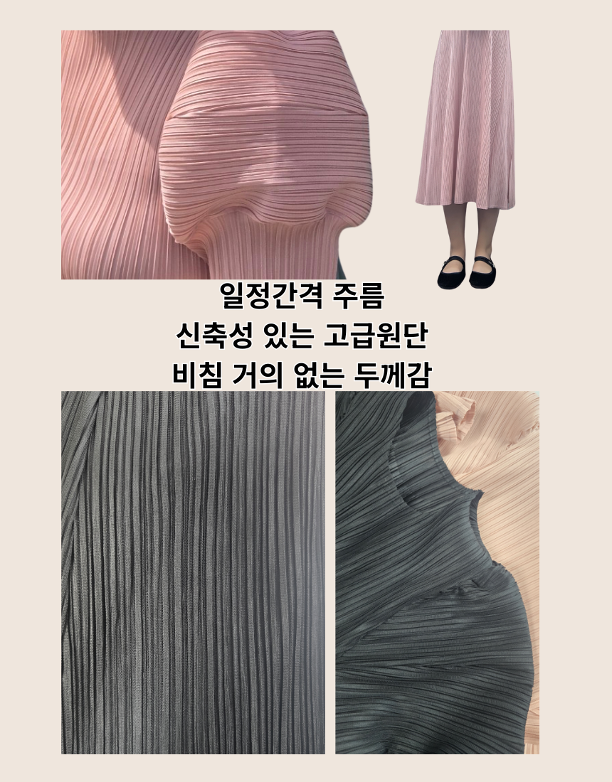 고급 플리츠 퍼프 원피스 여리핏 롱원피스 체형보정 이미지 6
