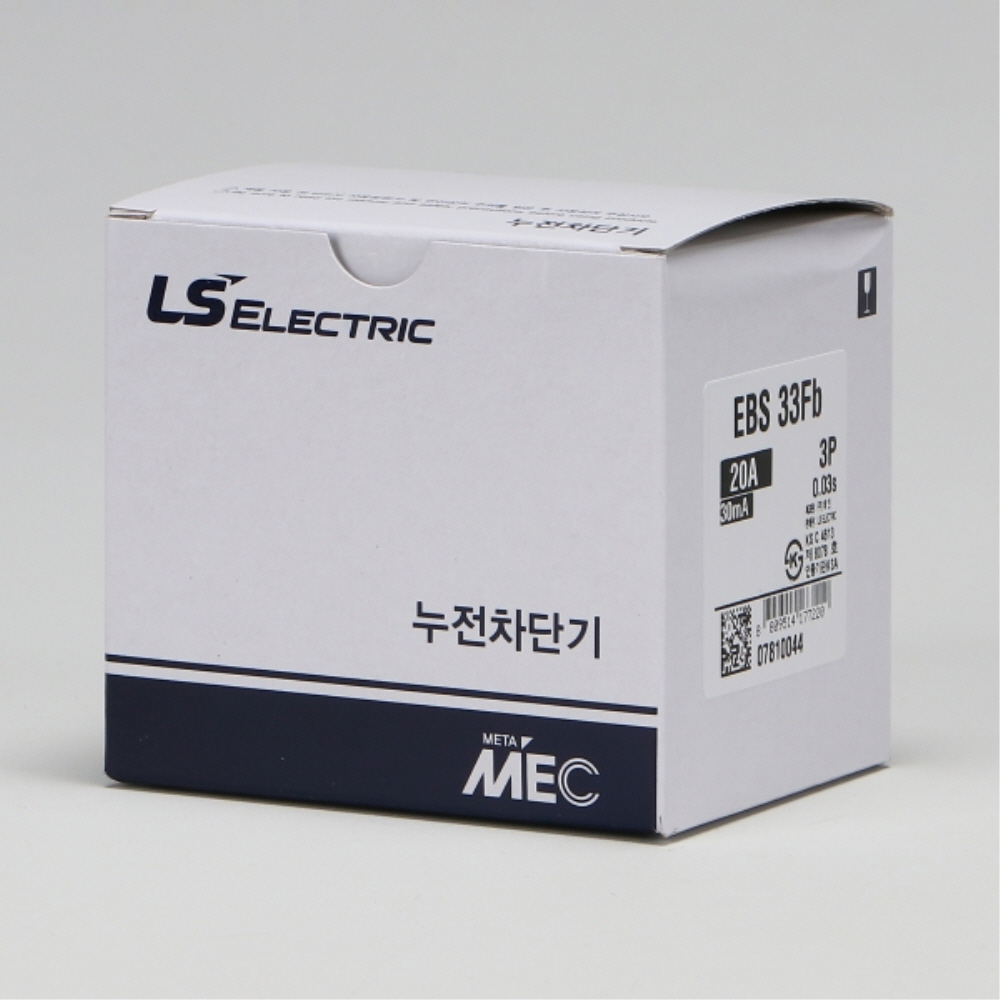 LS 산업용 누전차단기 ELCB EBS 33FB 3P 20A 5kA LS일렉트릭 이미지 7