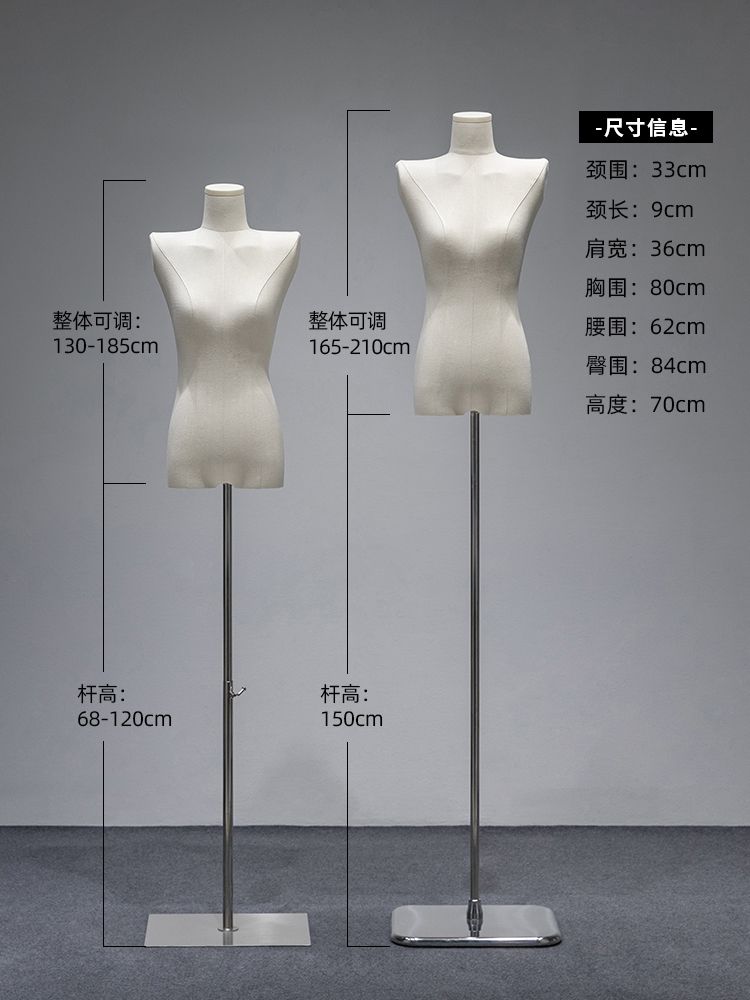 관절 마네킹 여성 상반신 피노키오 팔 성인 의류 모델 핏팅 - 상세 이미지 4