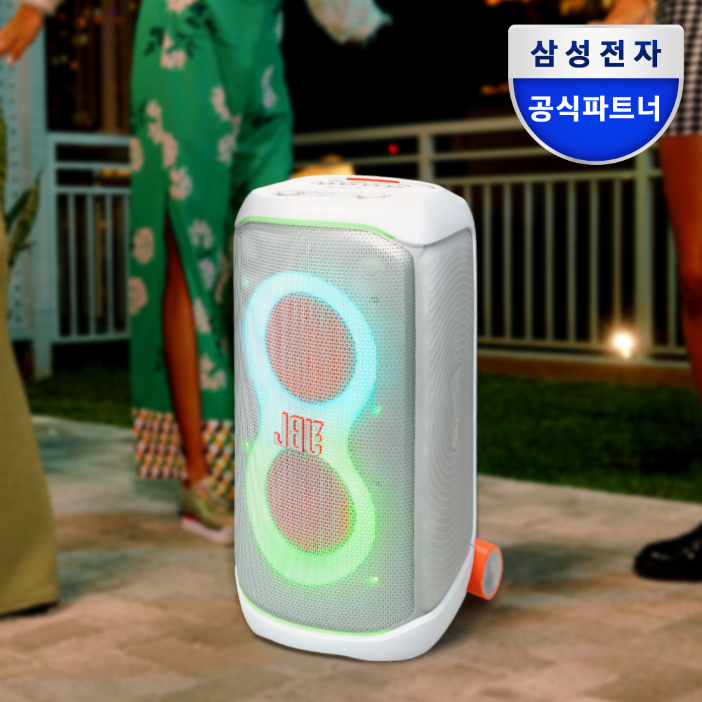 삼성전자 JBL PARTYBOX STAGE 320 홈파티 블루투스 스피커 화이트