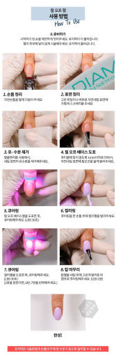 thumbnail-8