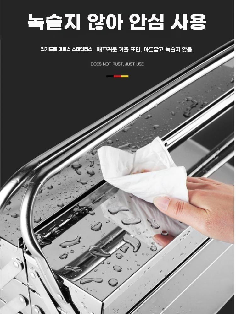 스테인리스 공구가방 3단 2단 보관 철물 수납 공구함 업글 이중층 티핑 중간 상자 - 상세 이미지 4