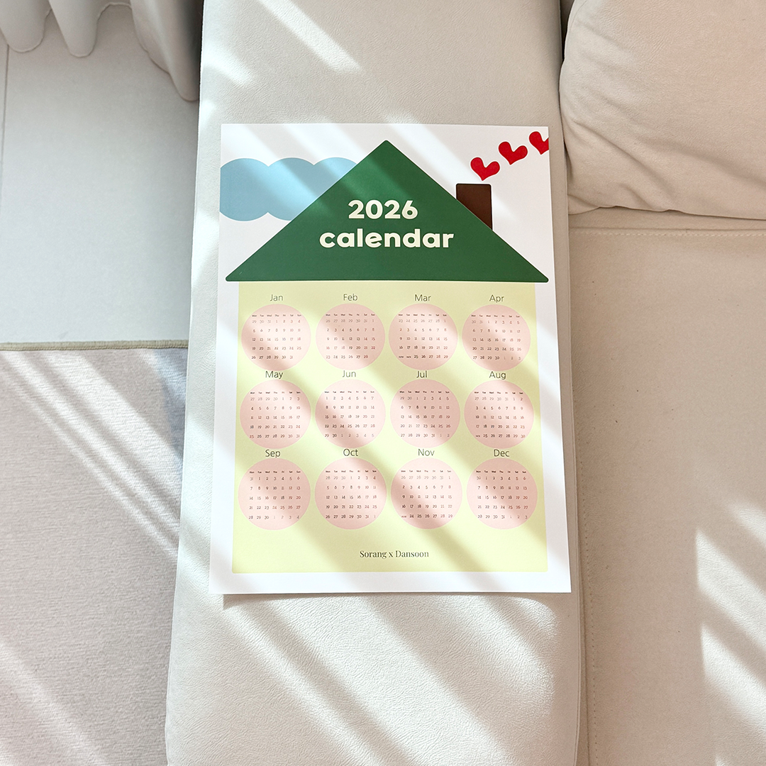 소랑X단순 2026 우리집 A3 한 장 포스터 캘린더 이미지 8