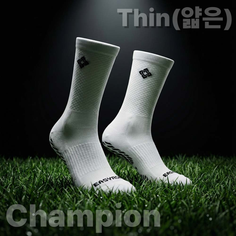 이지로치 엘리트 국가대표 논슬립 양말 축구 풋살 하프삭스