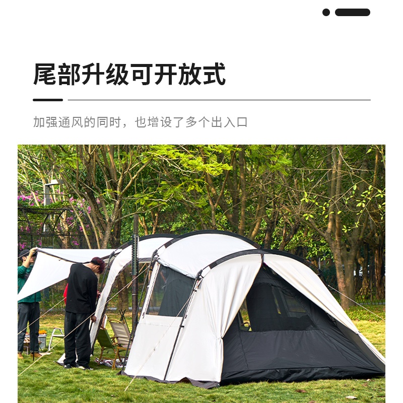 장박텐트 동계 쉘터 차박 육각 불멍 글램핑 천막 캠핑 주차장 가족여행 - 상세 이미지 4