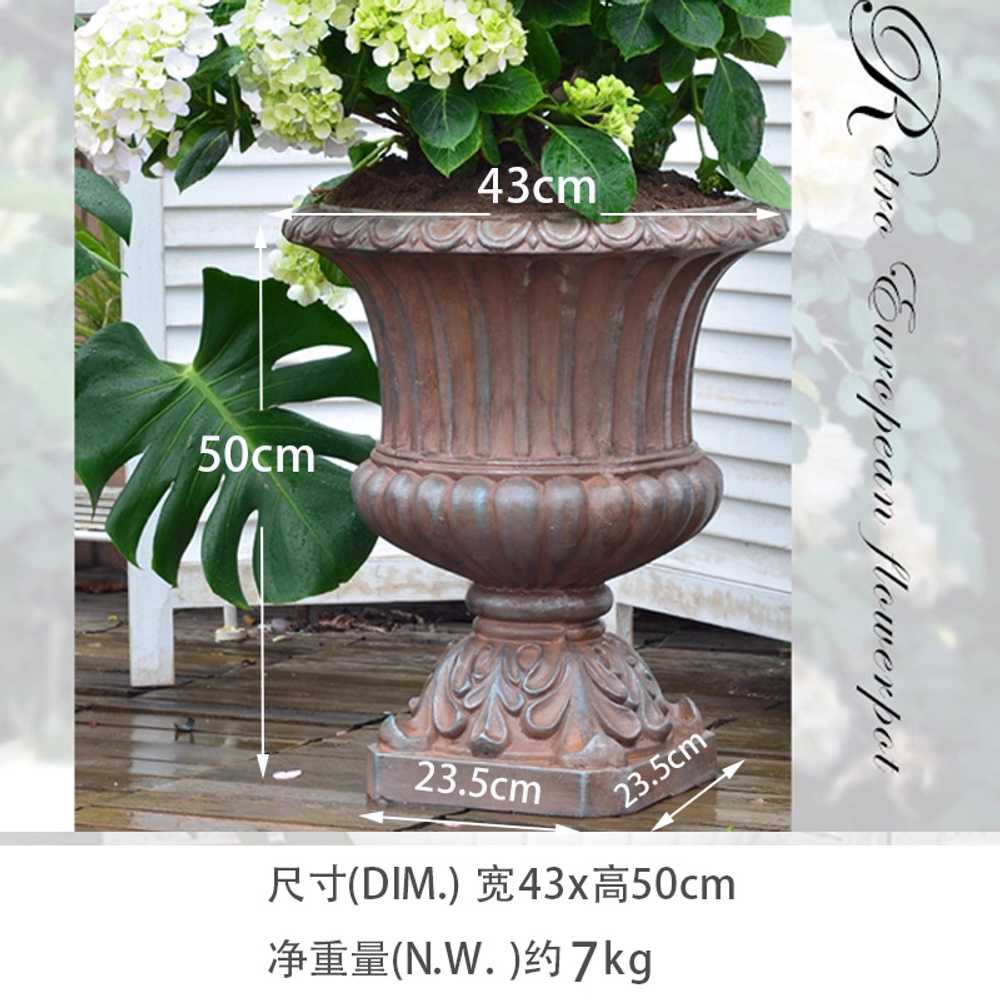 유럽 화분 원예 정원 베란다 선반 거실 빈티지 화이트 사각 50cm - 상세 이미지 2