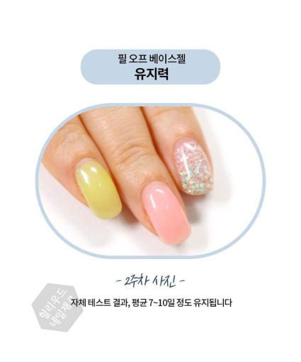 thumbnail-9