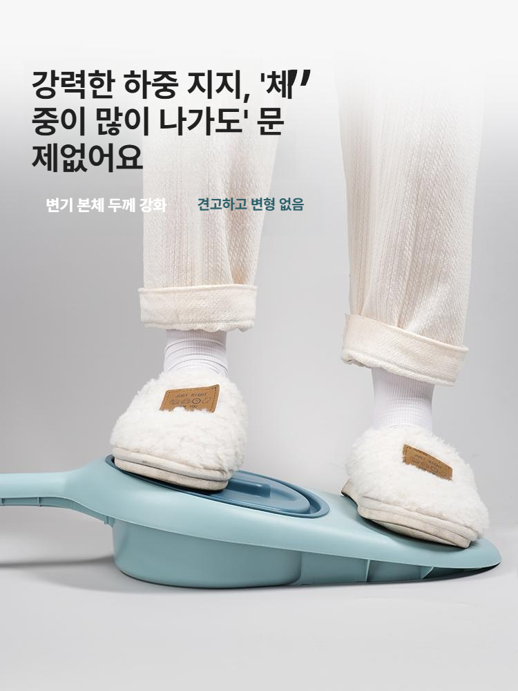 노인 환자용 소변기 병상용 대소변 케어 변기 간병용 남녀공용 침대용 여성용 침대용변기세트 - 상세 이미지 4