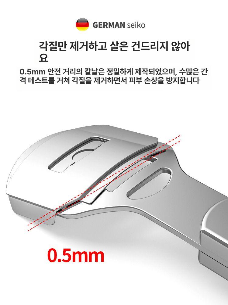 발 각질 제거 패디나이프 굳은살 케어 페디큐어 발뒤꿈치 관리 컬러풀 우드 발톱 10개 - 상세 이미지 3