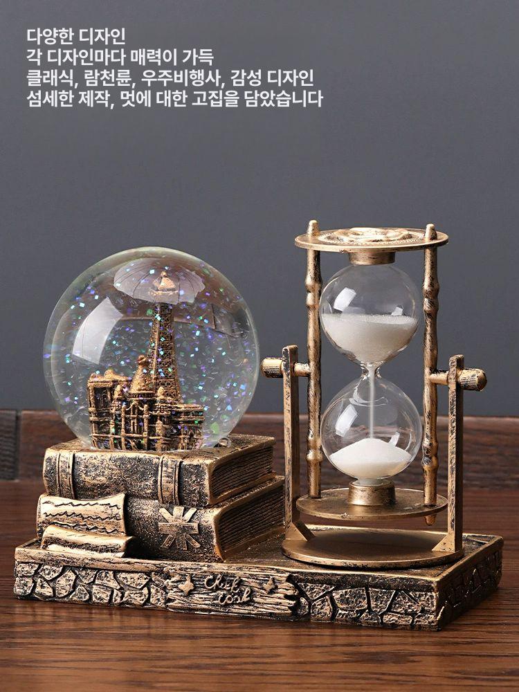 카페 인테리어 장식 소품 크리스탈 볼 모래시계 레트로 복고풍 집들이 생일 선물 빈티지 페리스 휠 실버색 조명 - 상세 이미지 2