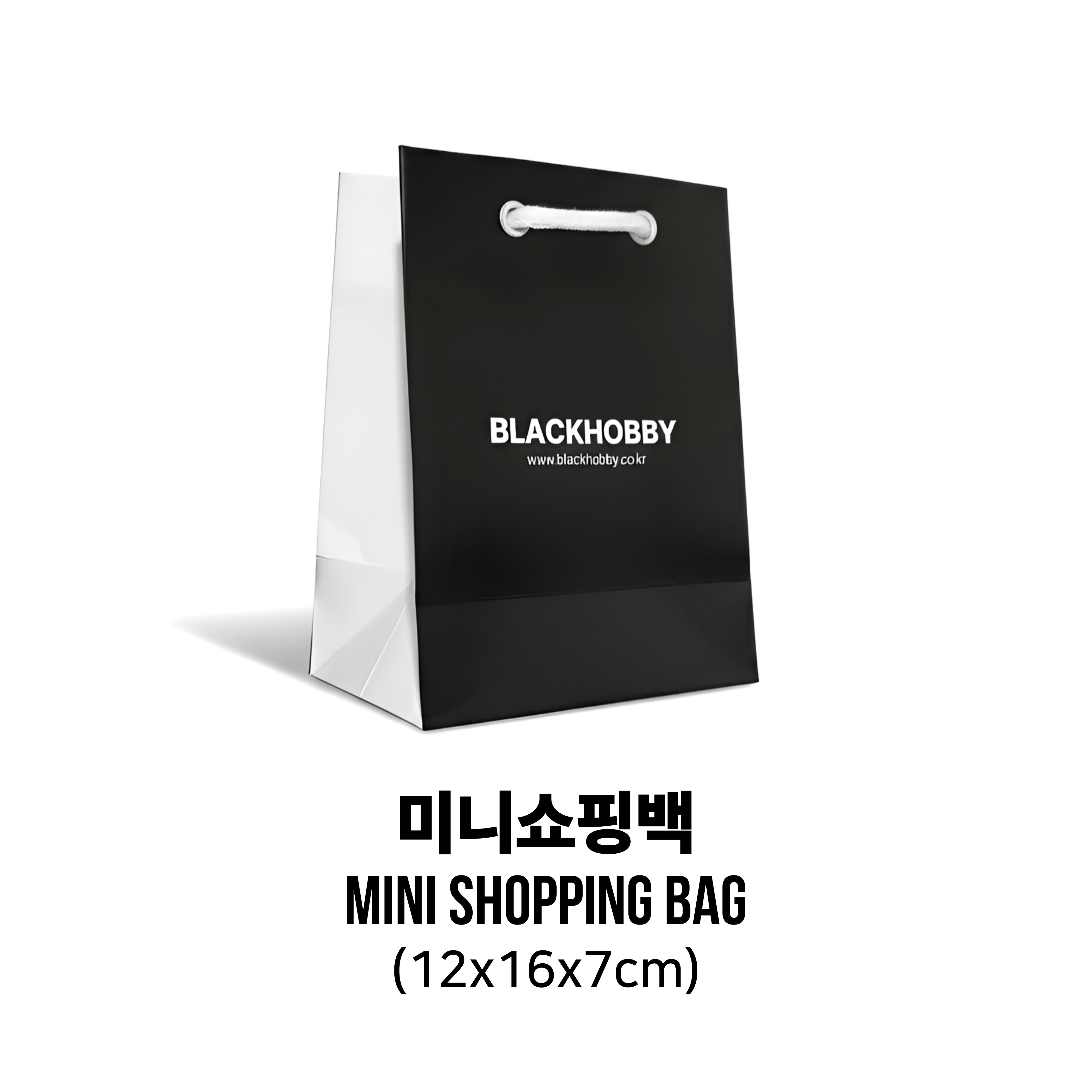 블랙하비 금목서 30ml + 시향지 3종 은목서 만리향 미니 향수 드레스퍼퓸 일본 - 상세 이미지 5
