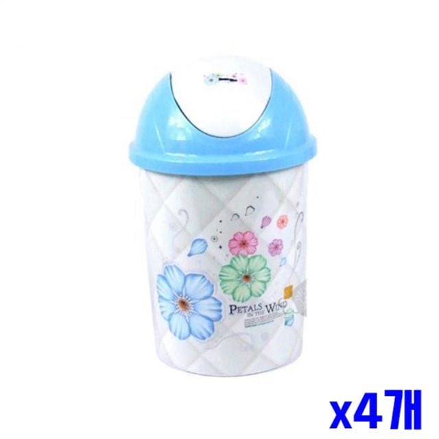 스윙 휴지통 4L 18x28cm x4개 쓰레기통 청소용품 - 상품 이미지