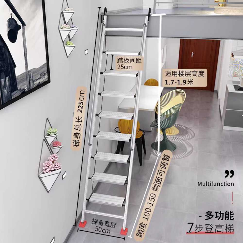 철제계단 복층계단 사다리 스텝 옥상 걸이식 다락방 6단 이미지 7