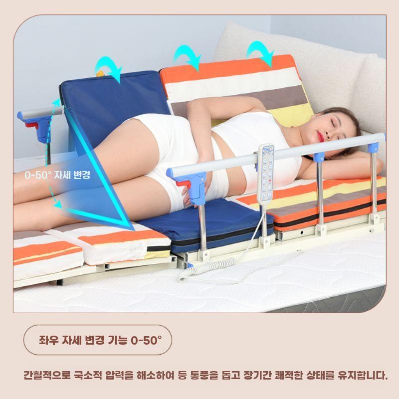 병원용 침대 요양원 리프트업 환자용 전동 리프트 케어 - 상세 이미지 4