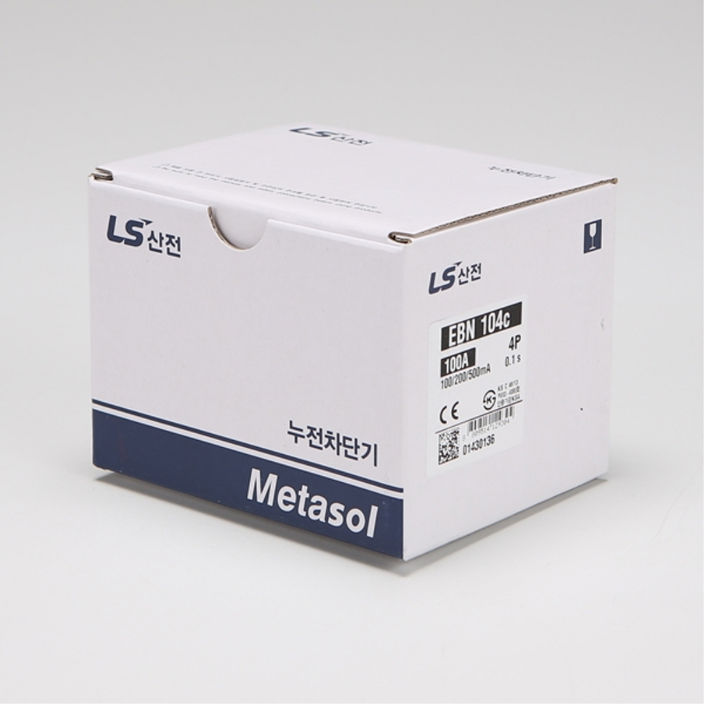 LS 산업용 ELCB 누전차단기 EBN 104C 4P 100A 35kA LS일렉트릭 이미지 7