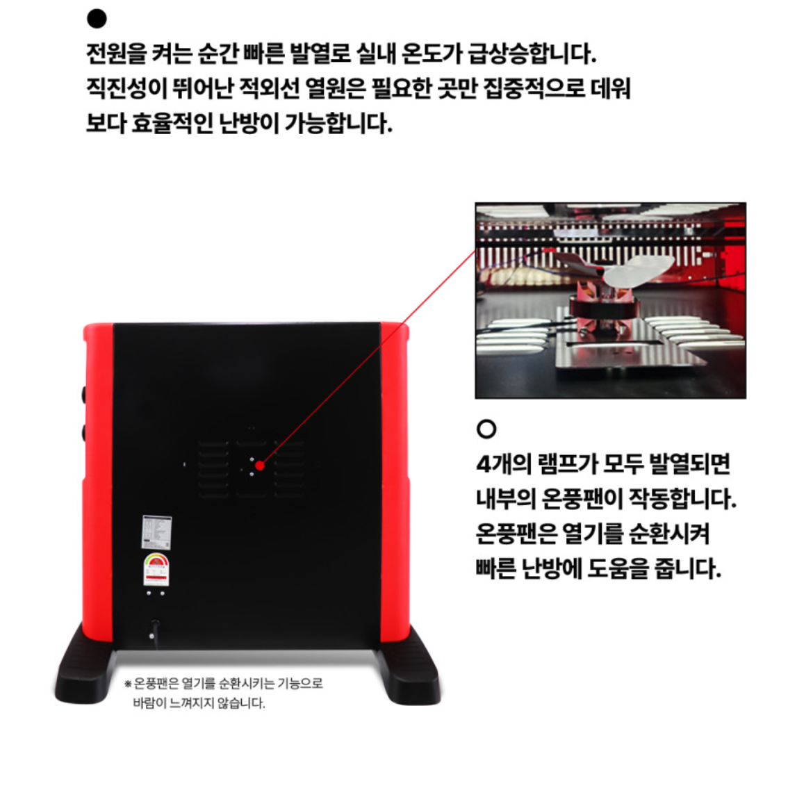 대형 히터 이동식 히터 공장 난로 공장용 히터 사무실 온열기