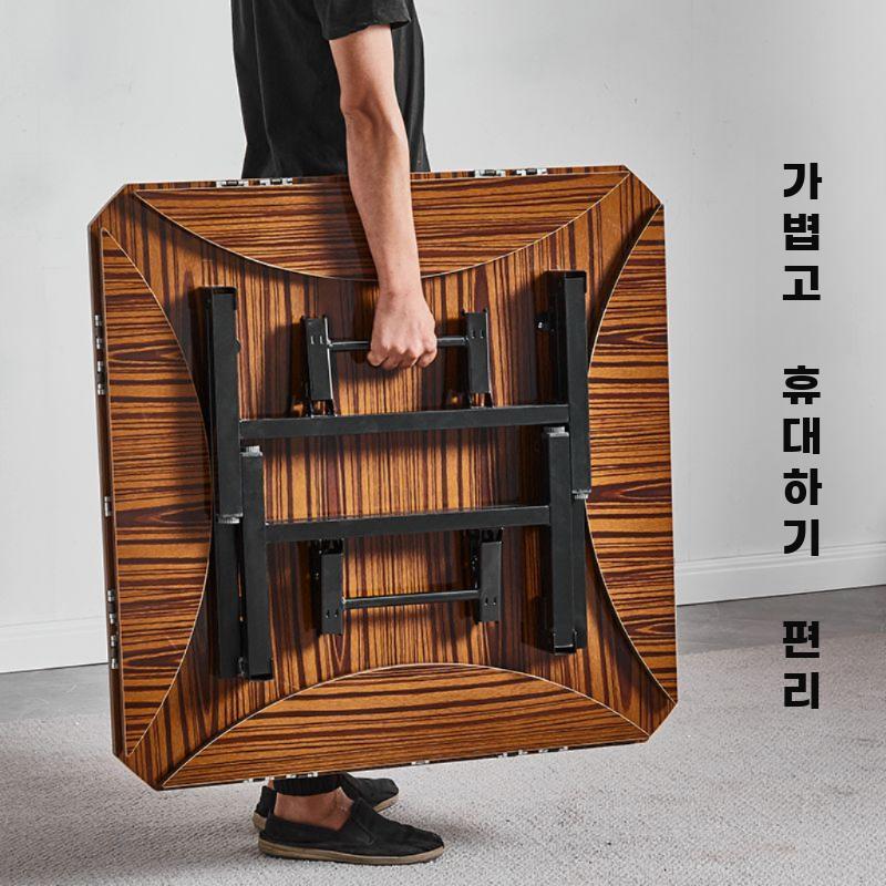 접이식 다용도 좌식 테이블 타원 정사각 겸용 식탁 - 상세 이미지 4
