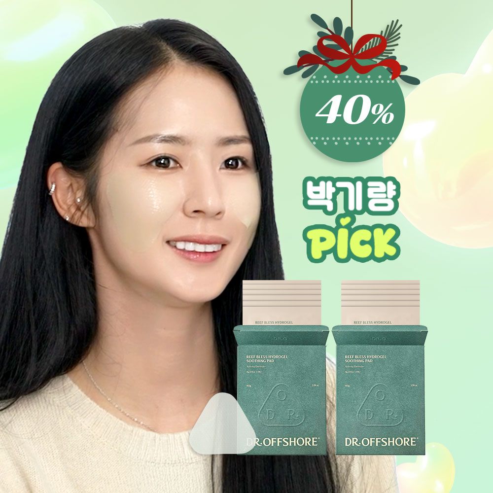 [박기량 PICK] 광노화 열노화 겔패드 닥터오프쇼어 리프 블레스 하이드로겔 수딩 패드 액티비티 디펜더 6P 30매 X2 - 상품 이미지