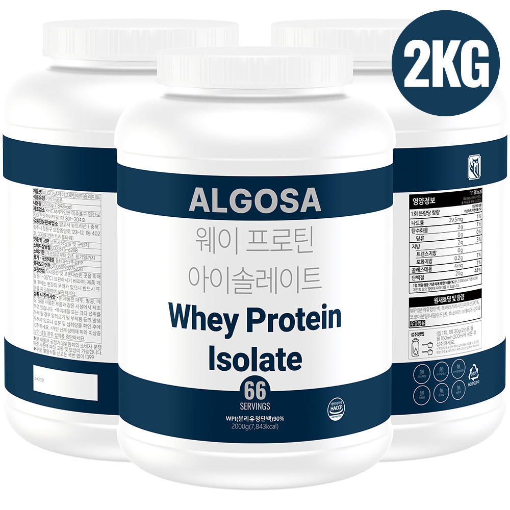알고사 웨이 프로틴 WPI 인공감미료 무첨가 2kg, 1개