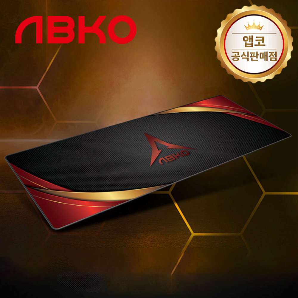 앱코 해커 샤이닝 게이밍 장패드 - 상품 이미지