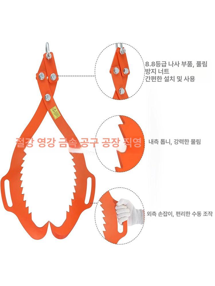 원목 클램프 홀딩 후크 랙 나무 집게 장작 18인치 - 상세 이미지 4