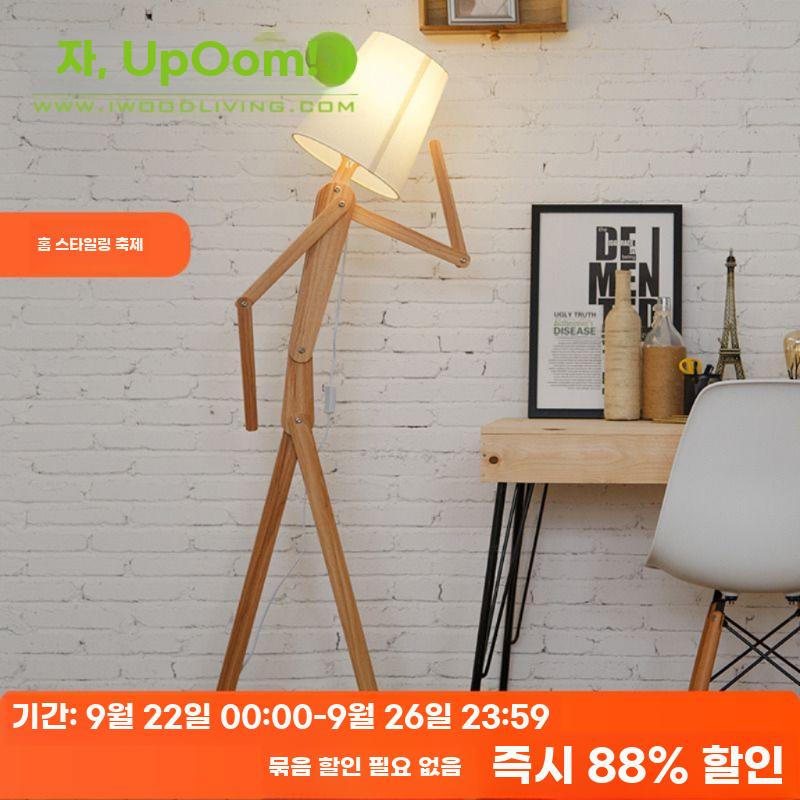 북유럽 인형 스탠드 조명 거실 침실 장식 좌식등 - 상세 이미지 2