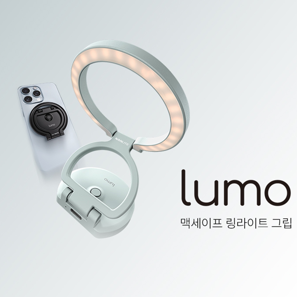 난라이트조명 난라이트 핸드폰 링 조명 - 상세 이미지 4