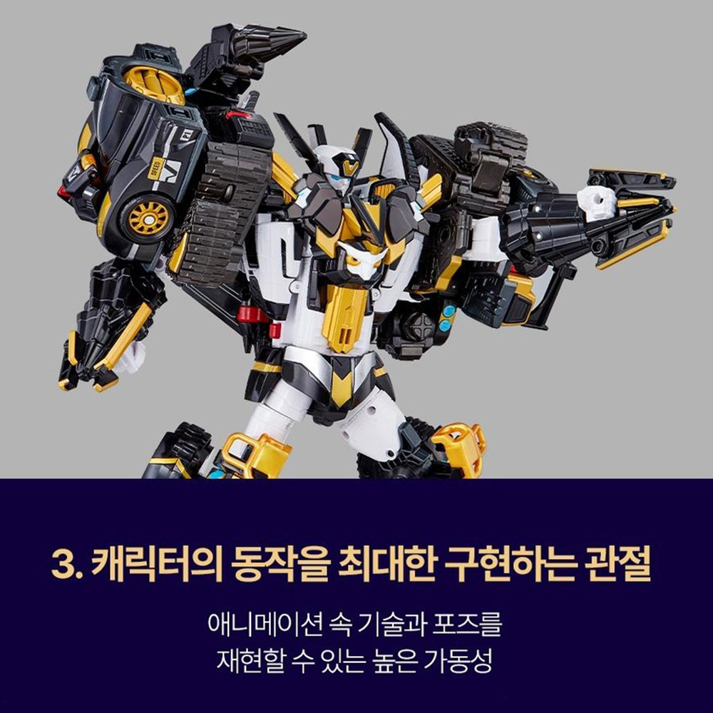 또봇 마스터V 블랙 에디션 15주년 스피드 몬스터 로켓 슈퍼드릴러 파워트레인 스티커 세트 - 상세 이미지 4