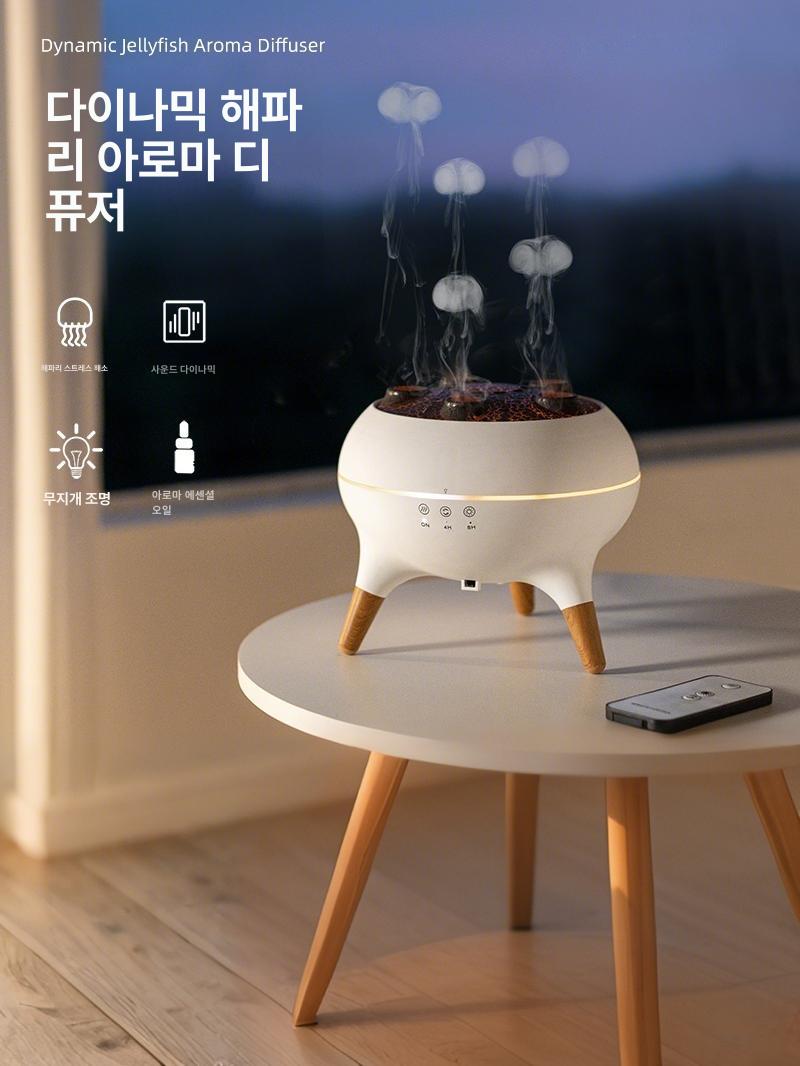 해파리가습기 소형 탁상 책상 사무실 물멍 용암 볼케이노 용암가습기 침실 업그레이드토우링에센셜2병 - 상품 이미지