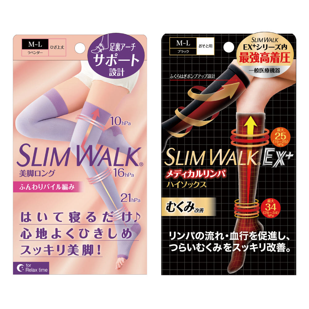 슬림워크 야간 수면용 강압롱 압박스타킹 + 메디컬 압박니삭스 SET 가격 추이 슬림워크 공식스토어 슬림워크 야간 수면용 강압롱 압박스타킹 + 메디컬 압박니삭스 SET - 최저가 38,500원