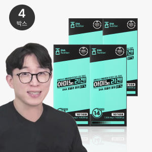 아미노리젠 오리지널 아미노산 보충제 (3가지맛) 사과, 14포, 4개 맛있게 먹은 솔직 후기 - 상품 이미지 2