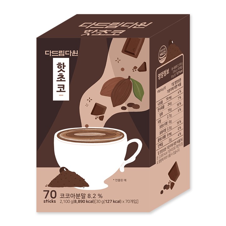 (무배) 고향 핫초코 30g 70스틱(대용량) - 메인 이미지