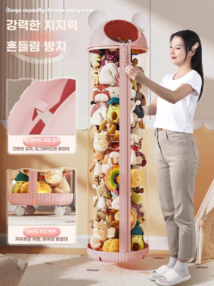 대형 인형 수납 투명 정리통 지퍼형 봉제완구 보관통 - 상세 이미지 4