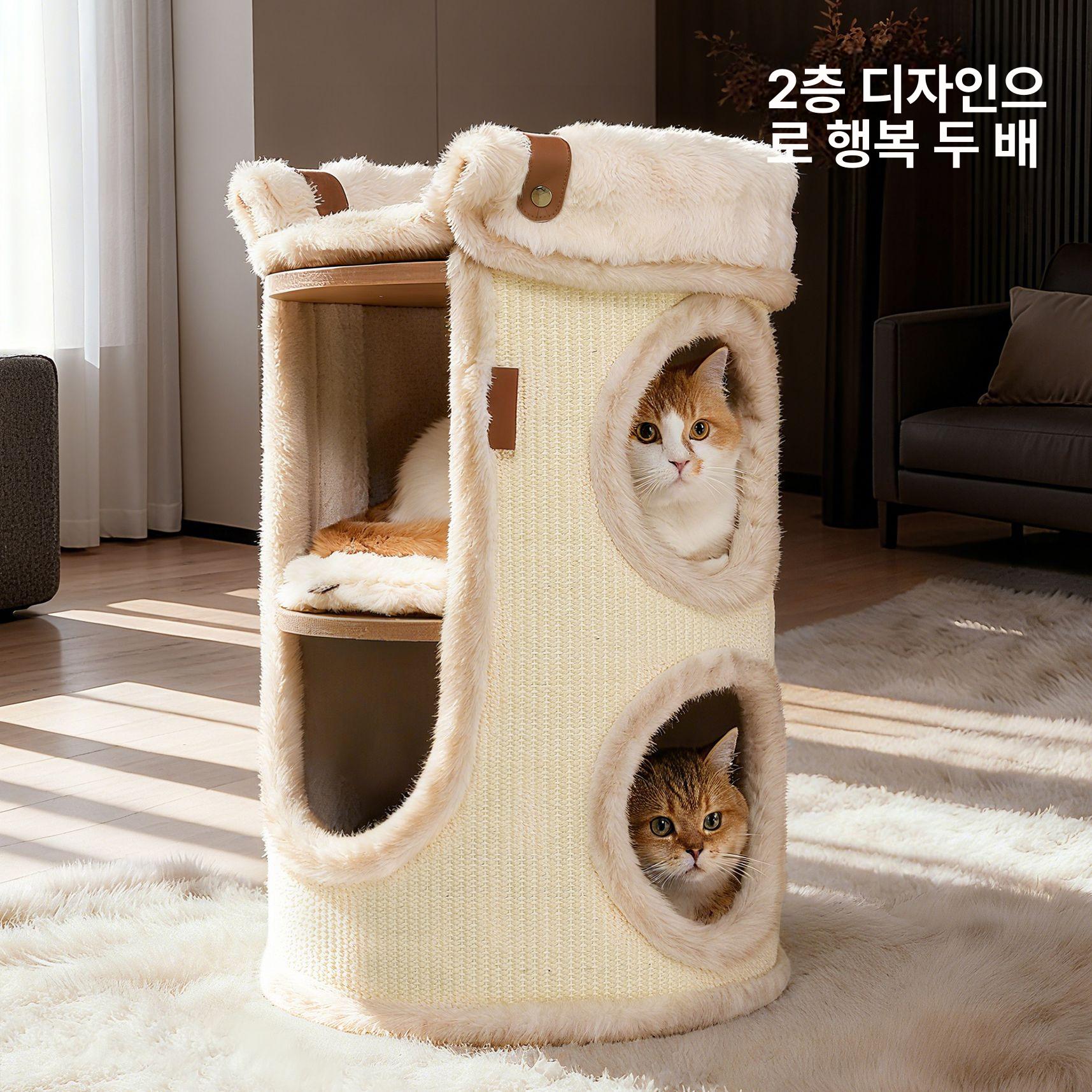 고양이 캣타워 매트 스크래처 2단 타워하우스 스크래쳐 미니캣타워 원목 반려묘 캣폴 로만홀리데이 시잘버킷 2개 - 상세 이미지 4