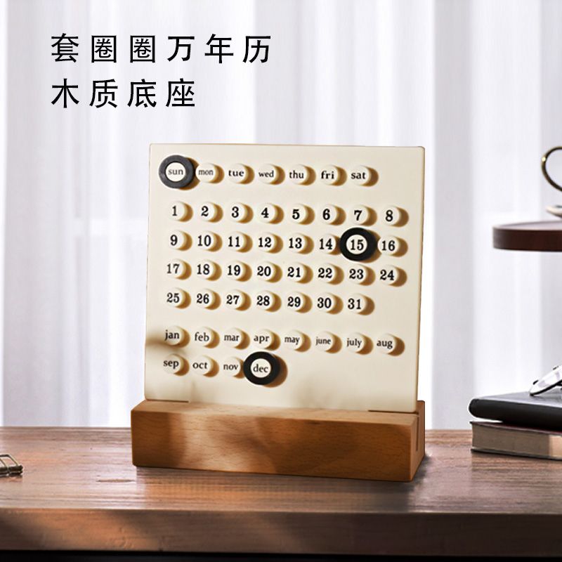 예쁜 회사 책상 데스크 디자인 만년달력 캘린더 책상달력 인테리어 탁상형 달력 소품 - 상세 이미지 2