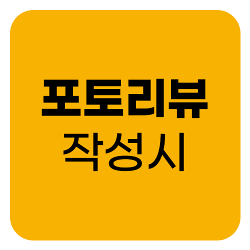 오니지 웨이스트백 러닝 미니 힙색 클라우드 H29 - 상세 이미지 2
