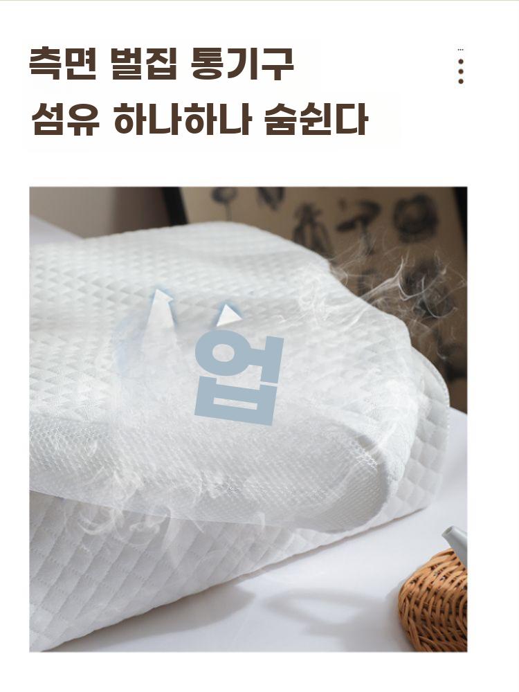 다리 베개 정형 쿠션 등 건강 메모리 여성 무릎 반달 - 상세 이미지 3