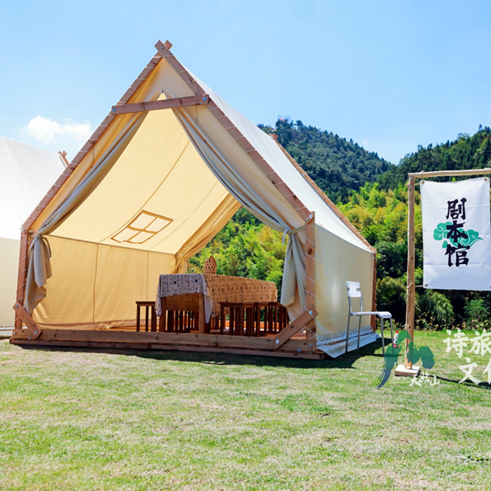 삼각 방갈로 야외 글램핑 캠핑 텐트 카페 농막 펜션 부스 2m x 2m 루프형 텐트 - 상품 이미지