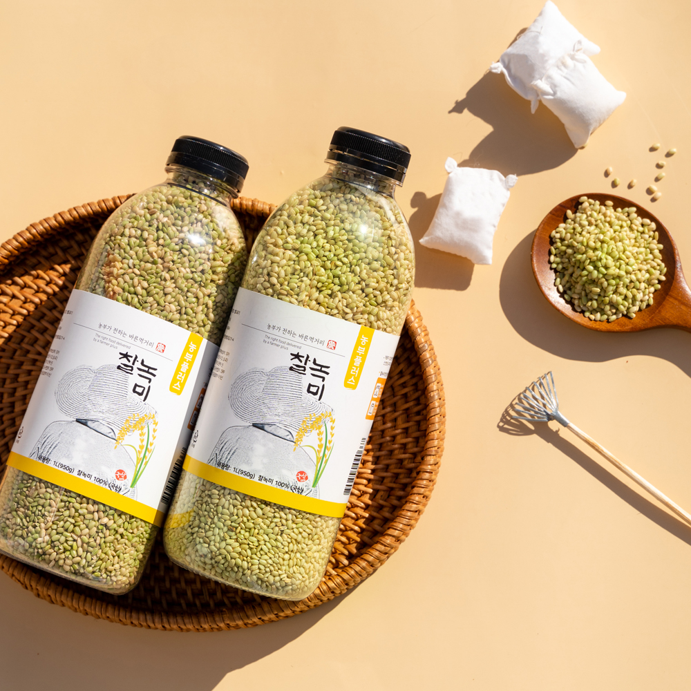 렌틸콩 병아리콩 귀리 서리태 찰수수 찰기장 압맥 찰녹미 현미 잡곡 흑미 [농부플러스]