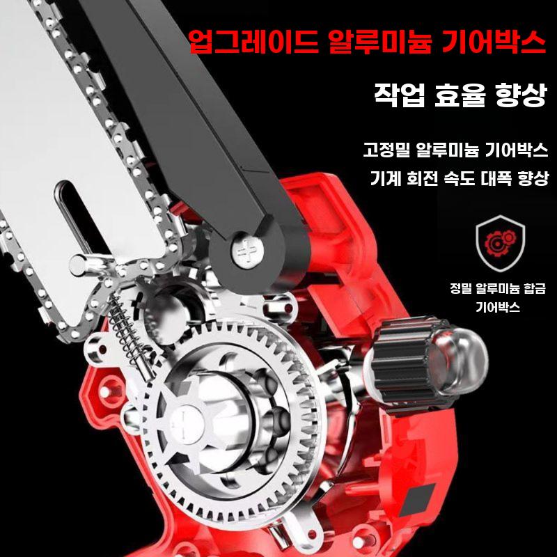 전동 연장 고지톱 충전식 원예 가지치기 절단기 - 상세 이미지 4