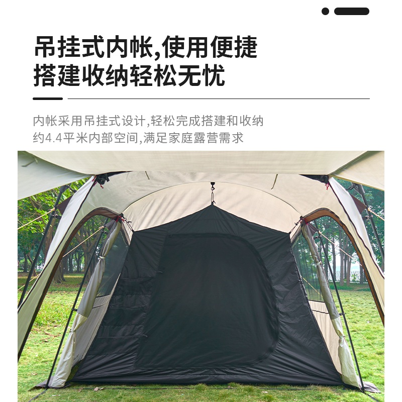 장박텐트 동계 쉘터 차박 육각 불멍 글램핑 천막 캠핑 주차장 가족여행 - 상세 이미지 5