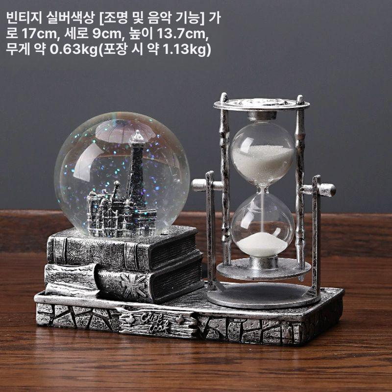 카페 인테리어 장식 소품 크리스탈 볼 모래시계 레트로 복고풍 집들이 생일 선물 빈티지 페리스 휠 실버색 조명 이미지 7