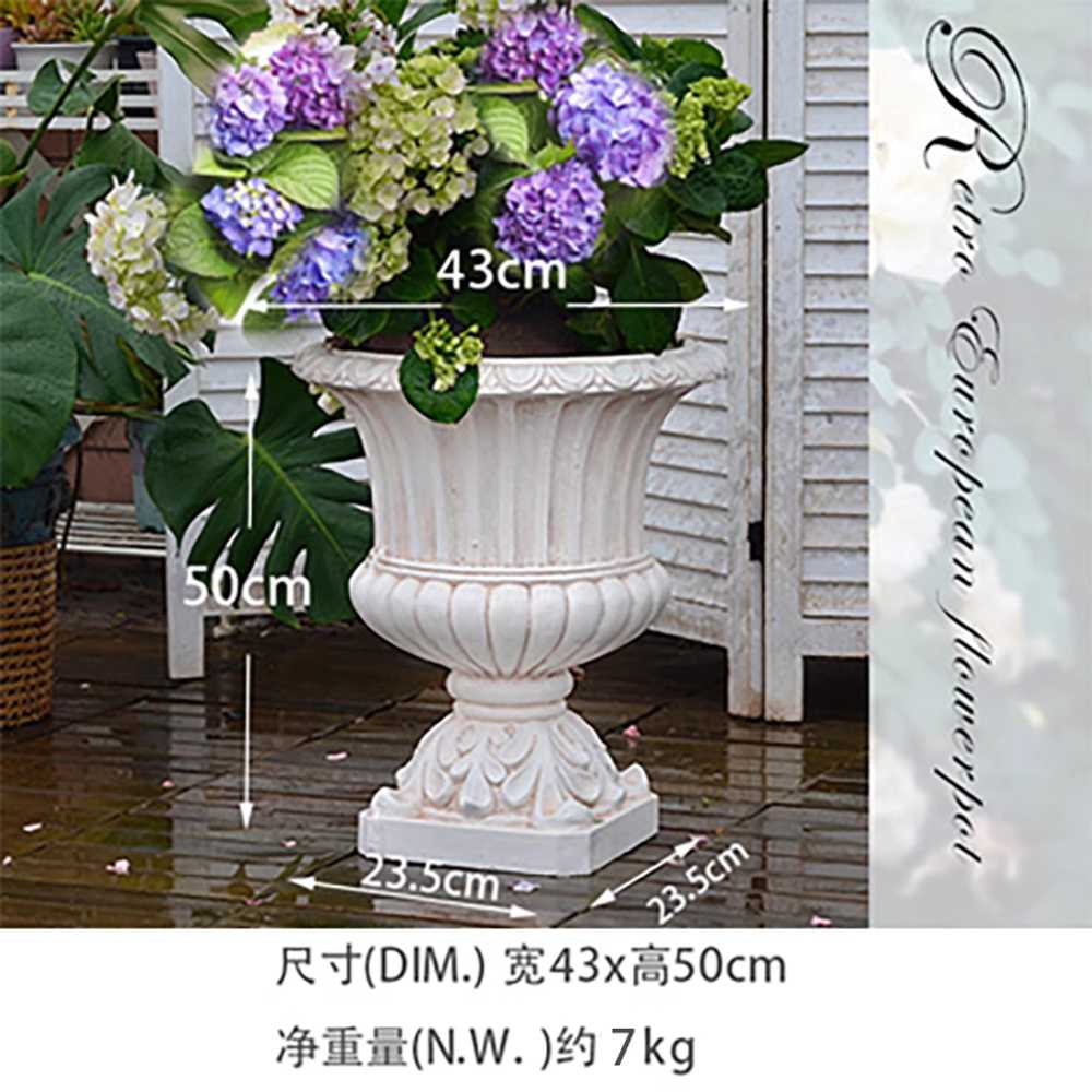 유럽 화분 원예 정원 베란다 선반 거실 빈티지 화이트 사각 50cm 이미지 8