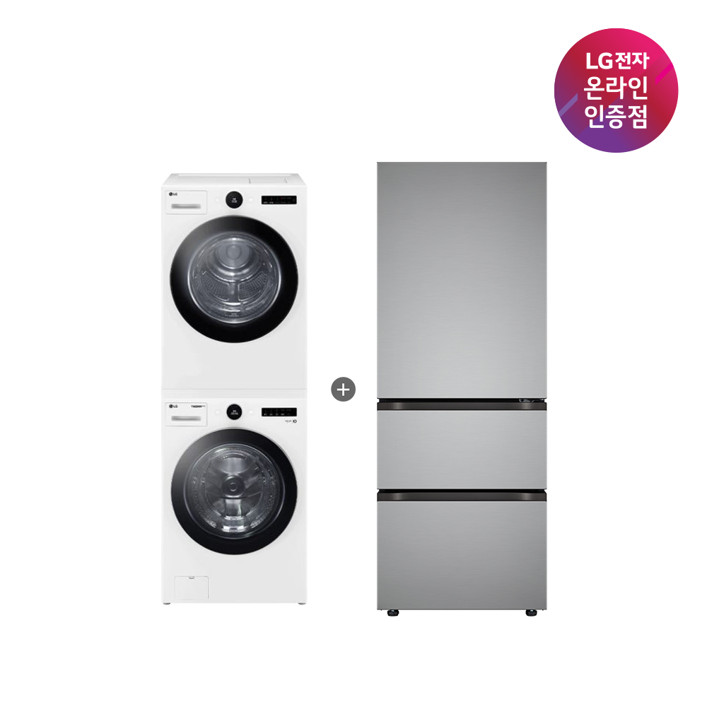 LG 트롬 세탁기건조기 세트 + LG 디오스 오브제컬렉션 김치톡톡 (FX23WA-20WQ + Z330MPSF11) - 상품 이미지