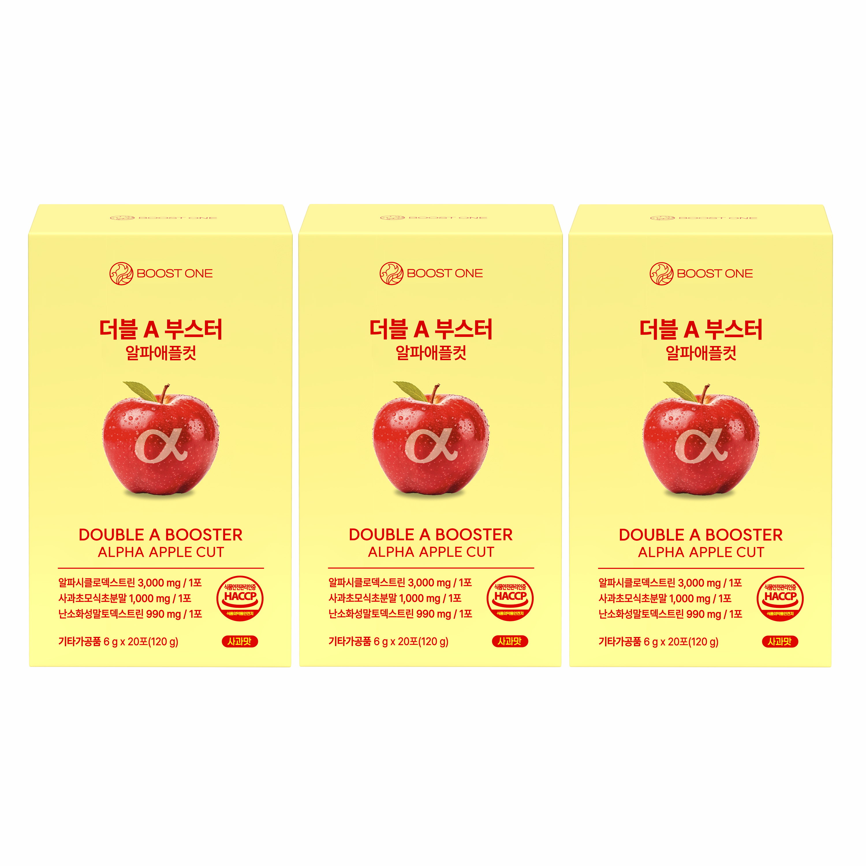 알파CD 애사비 효능 더블A부스터 알파애플컷 알파시클로덱스트린 당류 0% 20포, 3개 제품 이미지