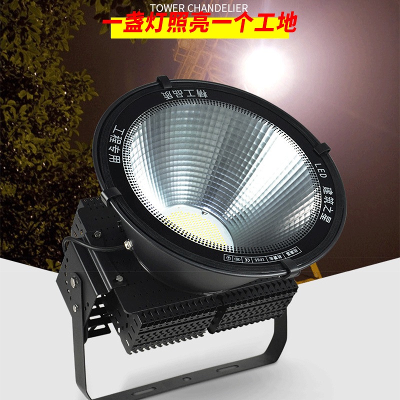 타워크레인 탐조등 LED 공사장 써치라이트 백색광 써치 조명 크레인 - 상세 이미지 4