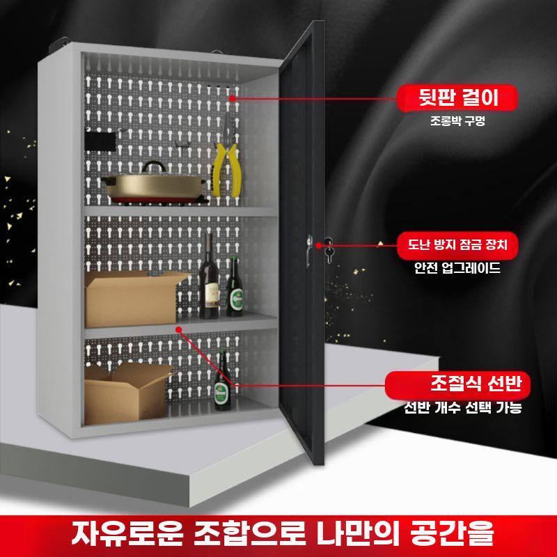 벽걸이 공구 공구진열대 엔지니어 타공판 공구선반 수납함 - 상세 이미지 4